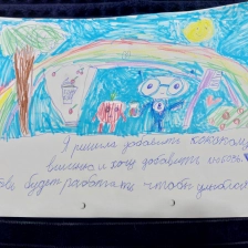 Маша Жуликова