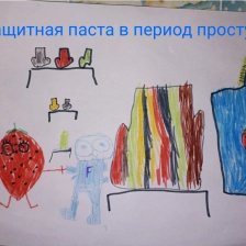 Виктор Рожков