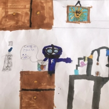 Константин