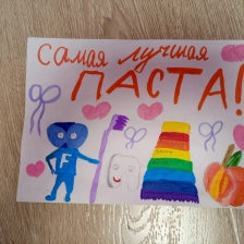 Виталина /vita001/луновита