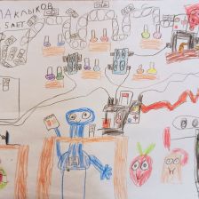 Дима Клыков