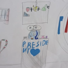 Злата Баганова