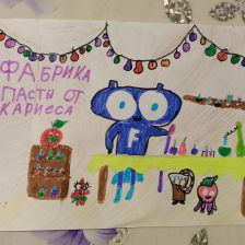 Анастасия в конкурсе «Лаборатория Рыцаря Фторида»