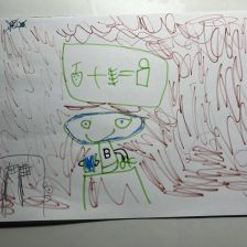 Арсений Плотников