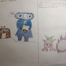 🍯sister baren 🐻