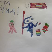 Ксения