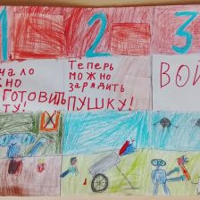Михаил