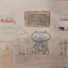 Валерия в конкурсе «Лаборатория Рыцаря Фторида»
