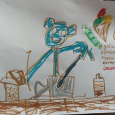 Илья