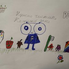 Хусейн в конкурсе «Лаборатория Рыцаря Фторида»