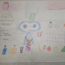 Анастасия