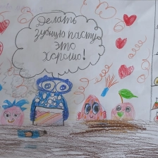 Мария в конкурсе «Лаборатория Рыцаря Фторида»