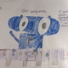 Ева в конкурсе «Лаборатория Рыцаря Фторида»