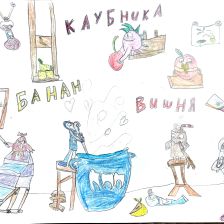 Данир