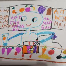 Карина в конкурсе «Лаборатория Рыцаря Фторида»