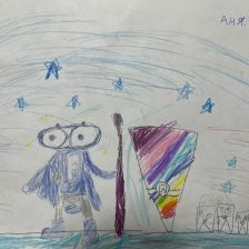 Анна Овсова