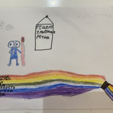 Ника в конкурсе «Лаборатория Рыцаря Фторида»