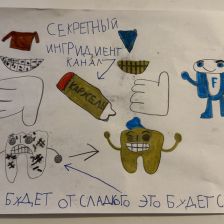 Роман Герцог