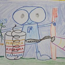Степан в конкурсе «Лаборатория Рыцаря Фторида»