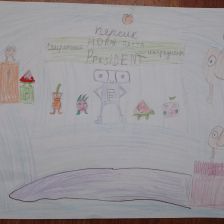 Ксения Харланова в конкурсе «Лаборатория Рыцаря Фторида»