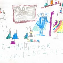 Ваня Романенко