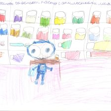 Дарья в конкурсе «Лаборатория Рыцаря Фторида»