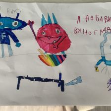 Таисия
