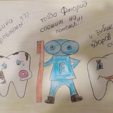 Михаил