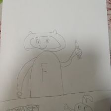 Степан