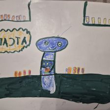 Полина