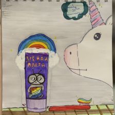 Даша в конкурсе «Лаборатория Рыцаря Фторида»