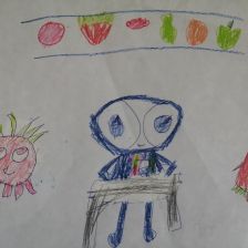 Катя
