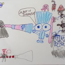 Иван в конкурсе «Лаборатория Рыцаря Фторида»