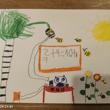 Алена в конкурсе «Лаборатория Рыцаря Фторида»