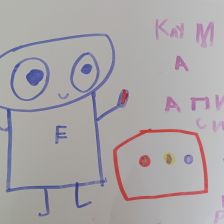 Кира