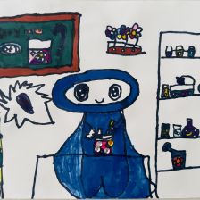 Карина