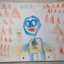 Вика