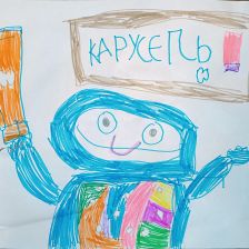 Евгения