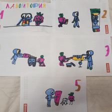 Юлия