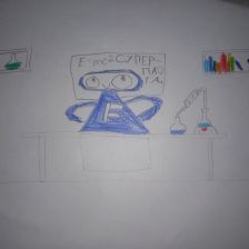 Илья