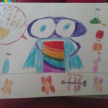 Виктория в конкурсе «Лаборатория Рыцаря Фторида»