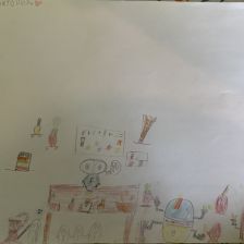 Виктория