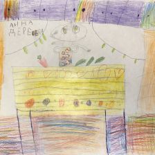 Анна в конкурсе «Лаборатория Рыцаря Фторида»