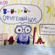 Василиса