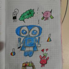 Халима