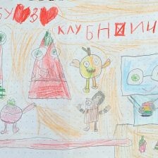 Ульяна