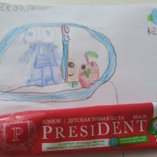 София