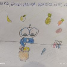 Ксения