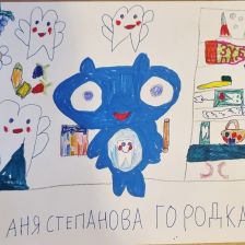 Анна в конкурсе «Лаборатория Рыцаря Фторида»