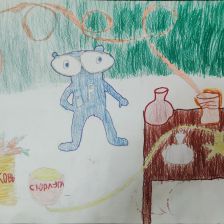 Ульяна